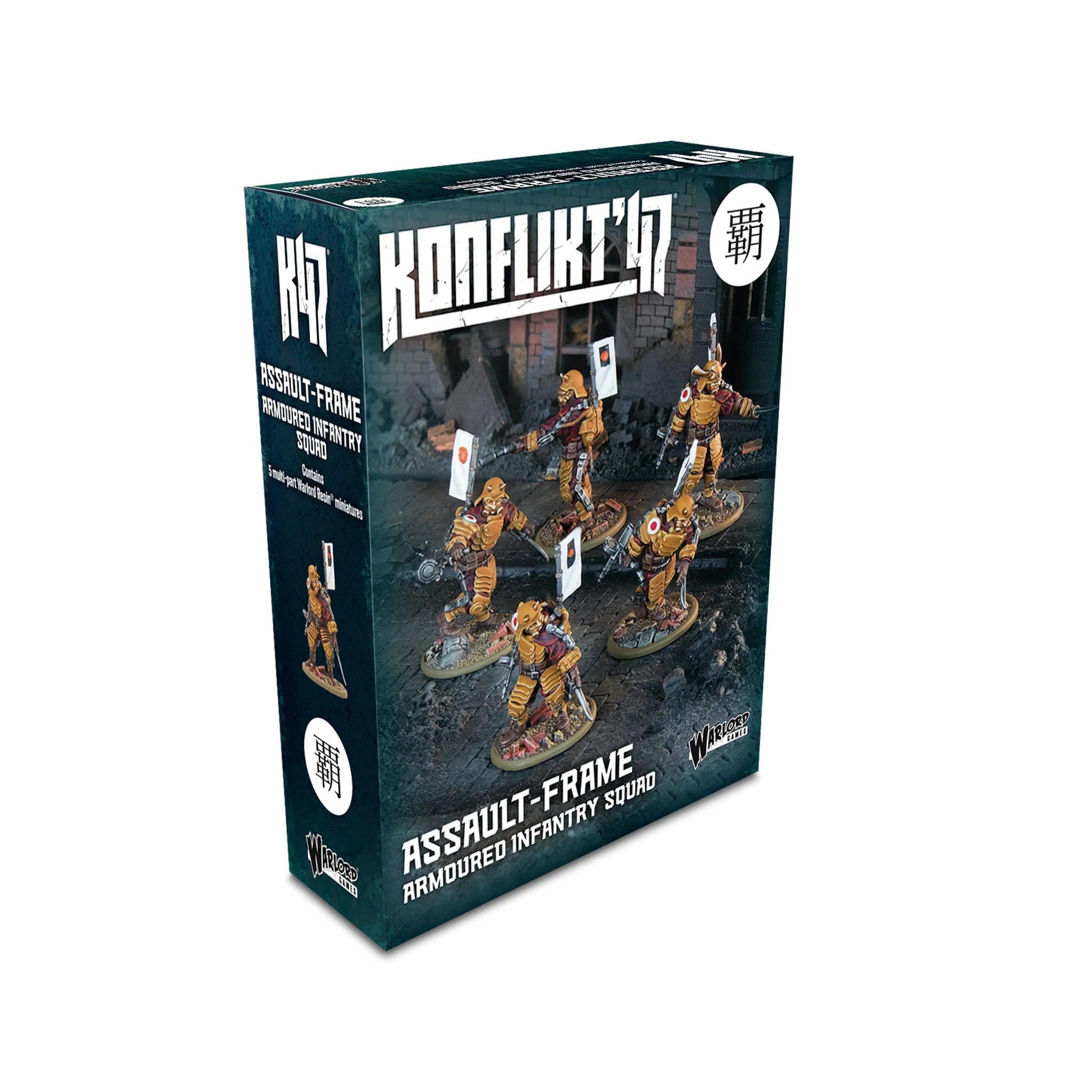 Konflikt '47: Assault-Frame Armoured Infantry Squad