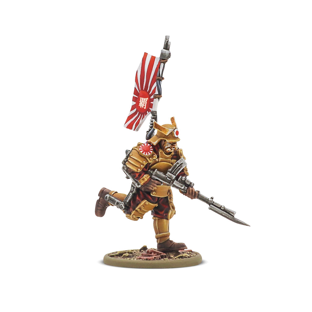 Konflict '47: Empire of Japan starter army