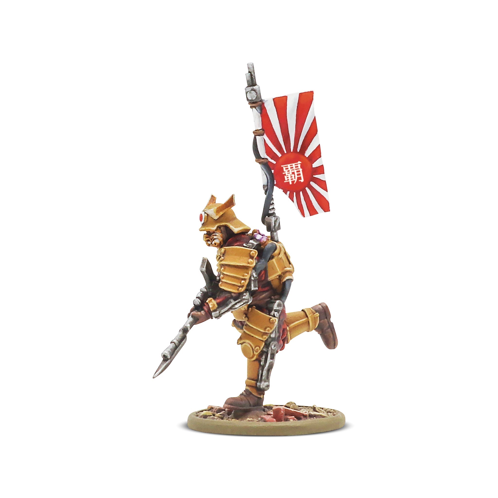 Konflict '47: Empire of Japan starter army