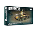 Konflikt '47: Type 97-Kai Shiboru Chi-Ha Light Tank