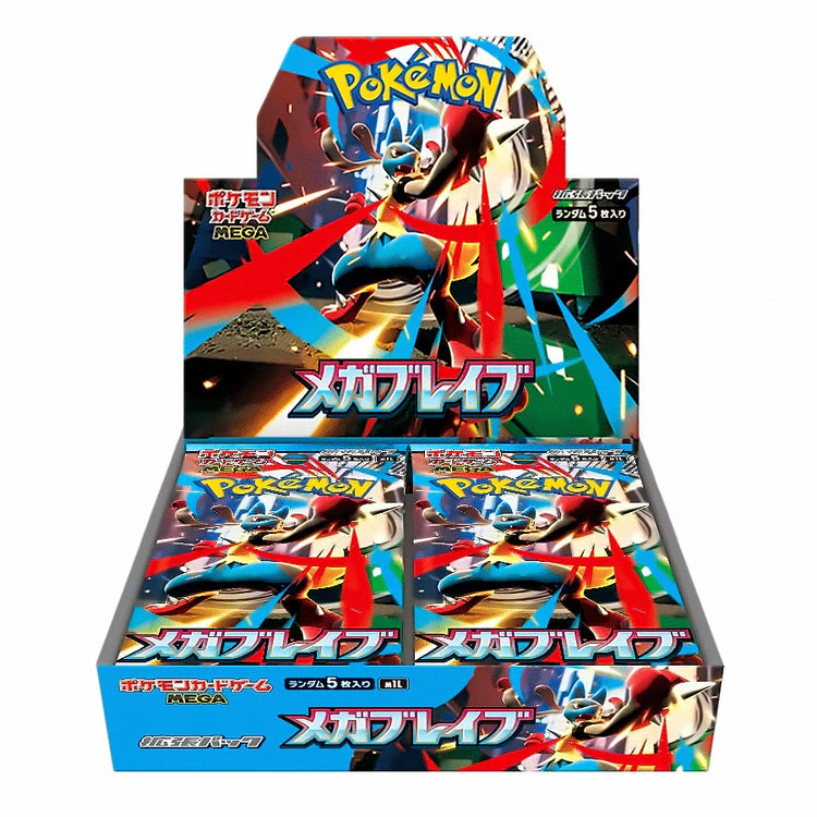 Pokemon Mega Brave Booster Box (Japanese)