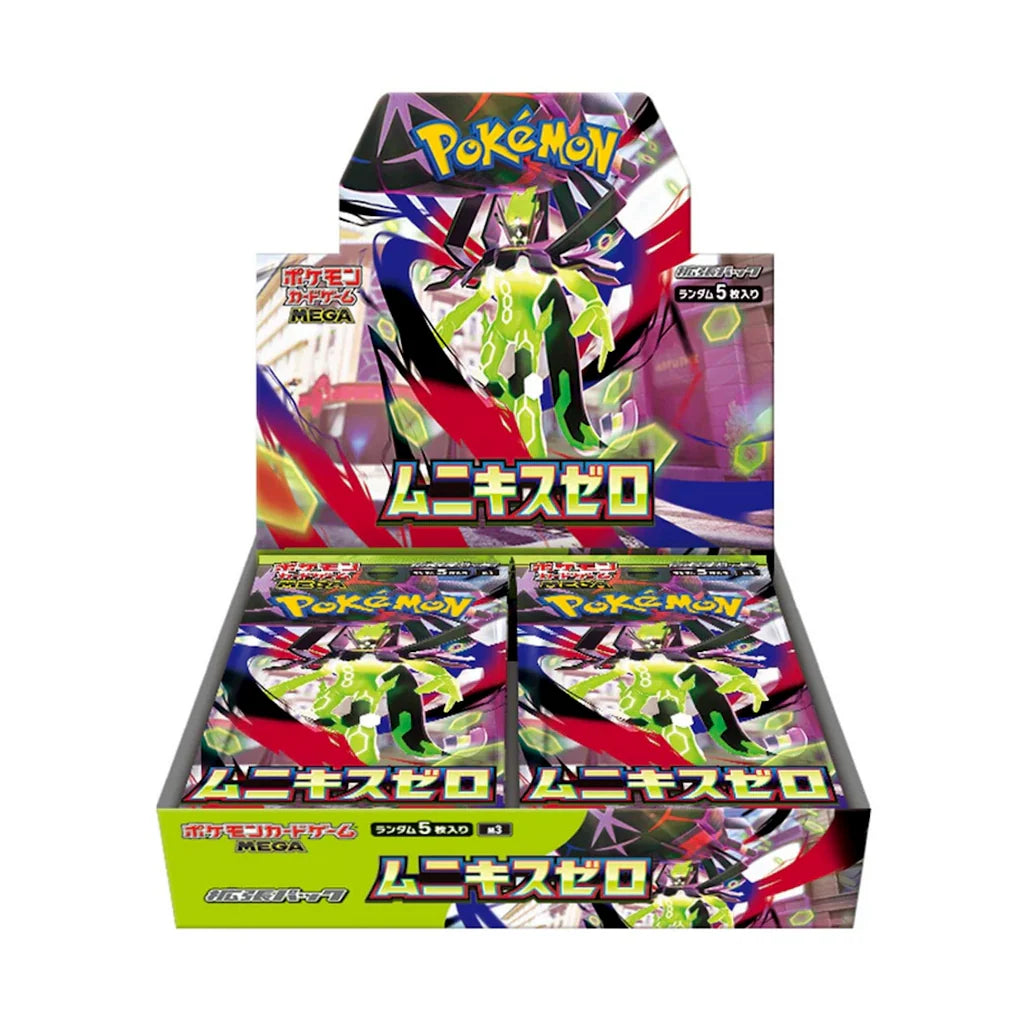 Pokemon Munikis Nihil Zero Booster Box (Japanese)