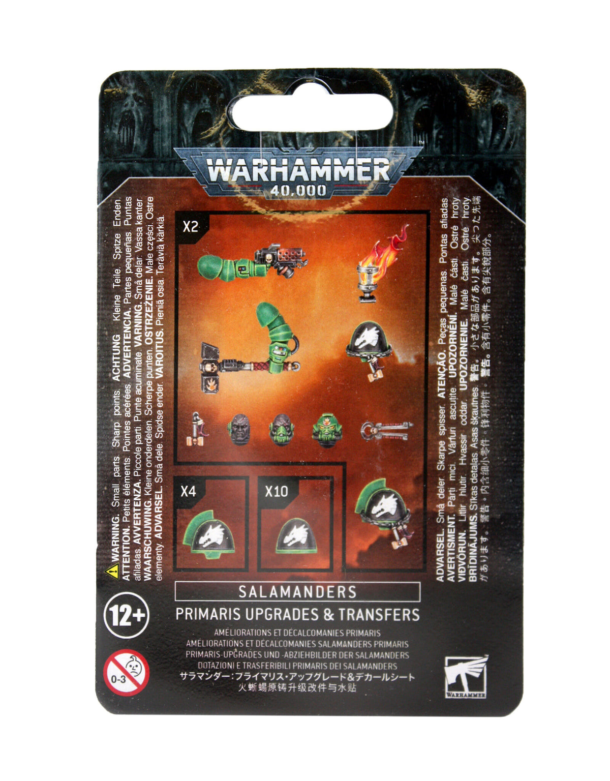 Salamanders: Primaris Upgrades and Transfers