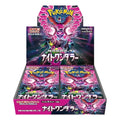 Pokemon Night Wanderer Booster Box (Japanese)