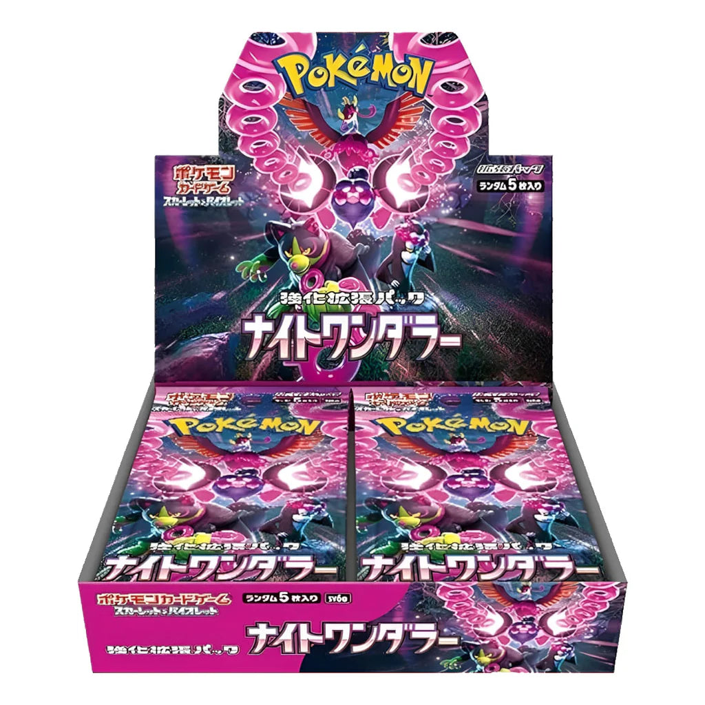 Pokemon Night Wanderer Booster Box (Japanese)