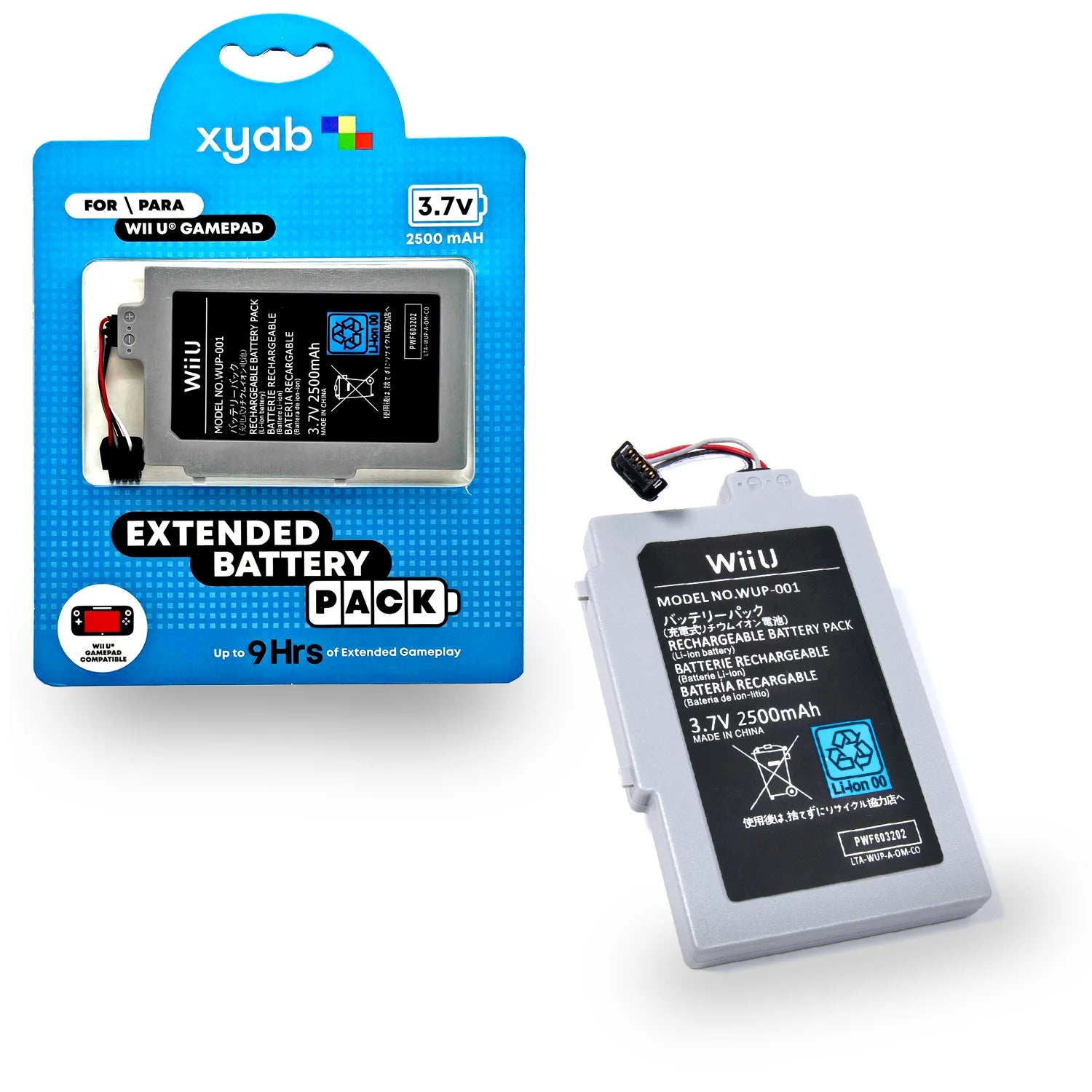 Rechargeable Battery Pack (Wii U GamePad)
